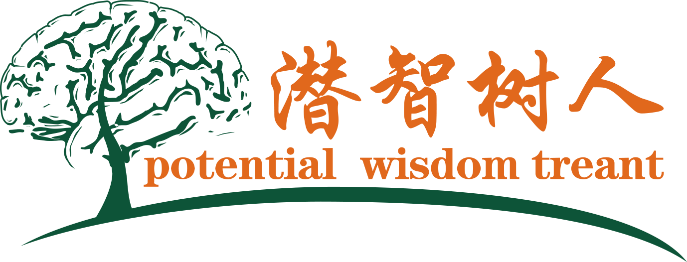 插骚肥逼北京潜智树人教育咨询有限公司